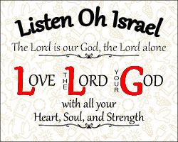 'Listen Oh Israel' Poster Design